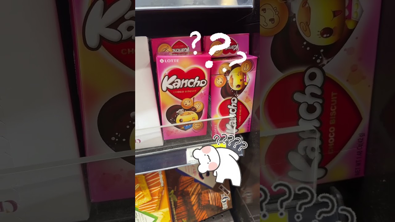 なんでやねん！