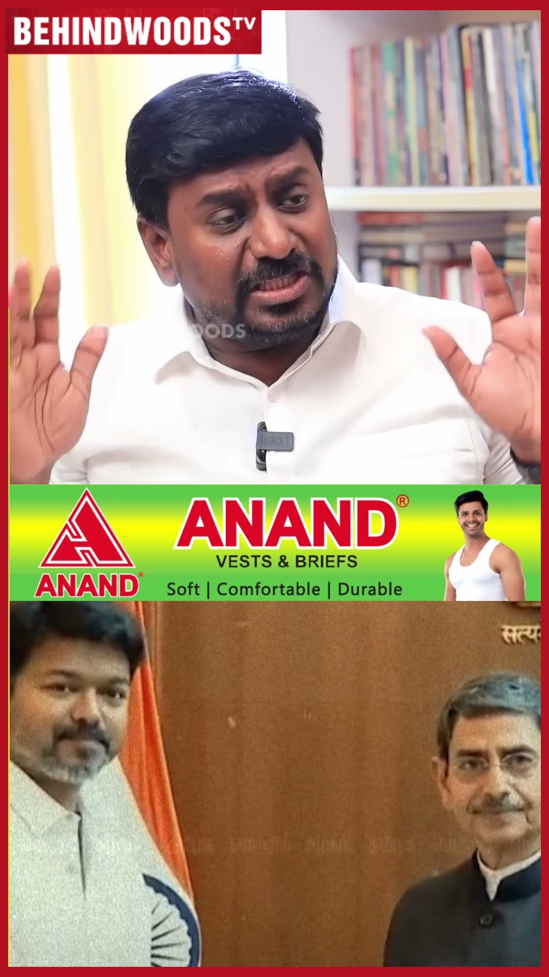 VIJAY கட்சி 1 வருஷத்துல செஞ்ச சாதனைய மூச்சு விடாம List-u போட்ட RajMohan ?