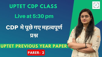 UPTET Exam 2018 Answer Key | Child Development & Pedagogy Section Solved | Paper-02