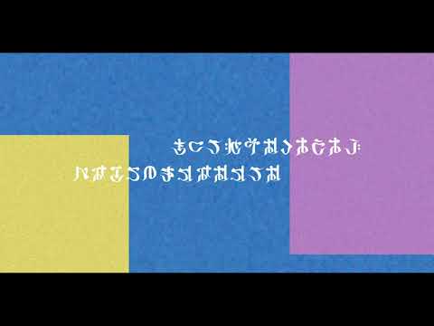 人間みたいね(Inst.) / キタニタツヤ - HUMAN LIKE(Inst.) / Tatsuya Kitani - 人間みたいね(Inst.) / キタニタツヤ - HUMAN LIKE(Inst.) / Tatsuya Kitani
