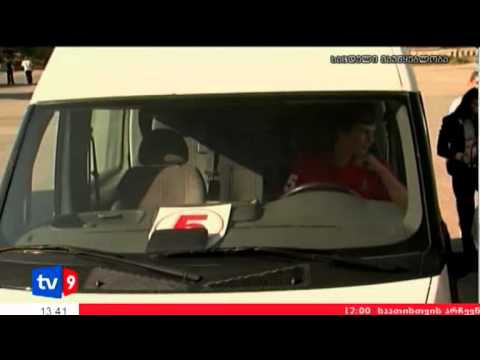 ახალი 12 | ნაციონალების აგიტაცია | 01.10.12