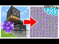 FARM AUTOMATICA di AMETISTA in 1.17!! - Minecraft ITA SURVIVAL #733