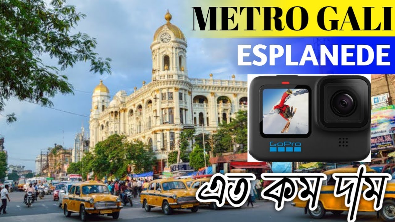 Next রাইড এর জন্য কিছু কেনাকাটি করতে গেলাম Metro Gali || kolkata metro gali camera Market