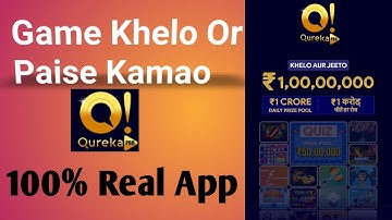 qureka pro unlimited refer trick 2020/ qureka Pro mod apk unlimited Earning App