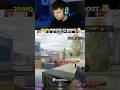200IQ SHROUD BOOST ON CACHE #cs2 #counterstrike #cs2clips #faceit10lvl #cs2tips