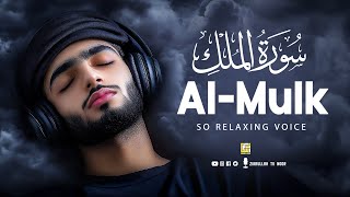 Download Lagu Surah Al-Mulk (سورة الملك) | Calming Quran Tilawat for Night Protection \u0026 Stress Relief #surhmulk MP3