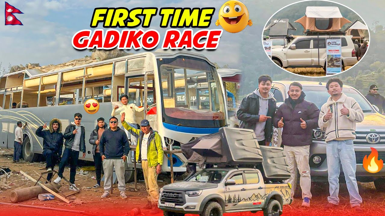 GADI RACE MA JADA YESTO VAYO😳@rajkumarkarki46 