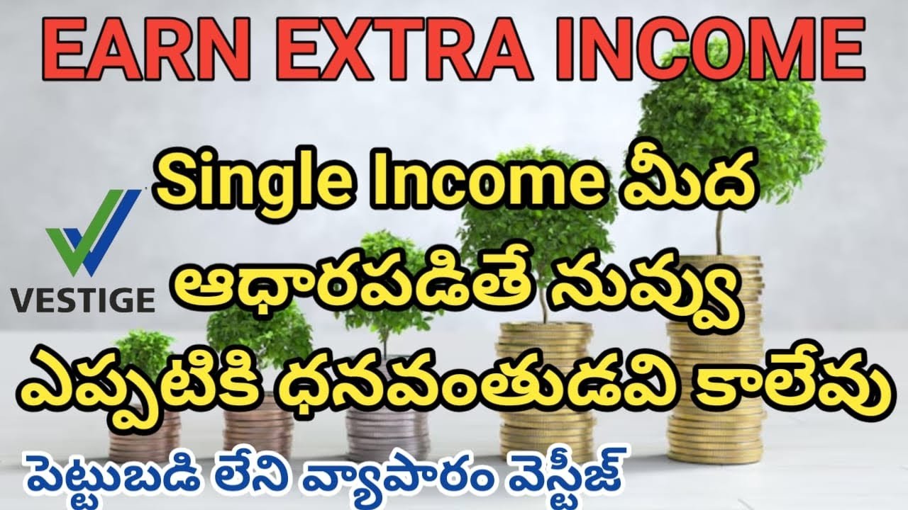 Earn Extra Income👍👍9493767866