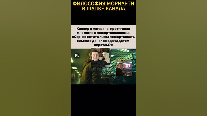 Как Форчан разоблачил любителя архивировать маленькие файлы 🍀
