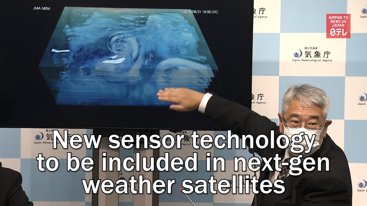 New sensor technology to be included in next gen weather satellites