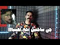 دزد عروسکها 