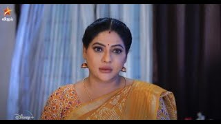 என்ன இங்கயும் சண்டையை ஆரம்பிச்சிட்டீங்களா..🙄 | Baakiyalakshmi | Episode Preview | 20 May