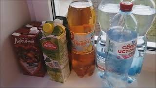 видео: Готовимся к Новому году/Новый 2024 год в кругу семьи/Впервые в жизни без курантов и президента... / картинка: Готовимся к Новому году/Новый 2024 год в кругу семьи/Впервые в жизни без курантов и президента... /