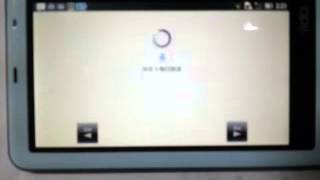 infobar A01 のワンセグは今までにないほどしっかりしていた!!