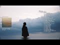 female japanese indie & alternative rock songs to give more love | playlist