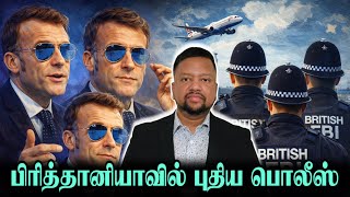 பரததனயவல பதய பலஸ வரகறத இணயதத கலககம மகரன Tamil Adiyan World