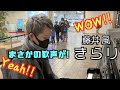 [ストリートピアノ]藤井風/きらり を弾いていたらまさかの歓声が![渋谷マークシティ]