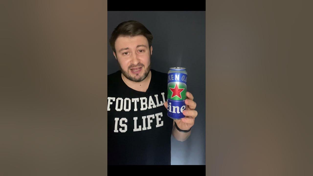Хайнекен 0.0 - в бутылке вкуснее? (безалкогольное пиво) - YouTube