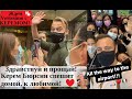 УСПЕХ КЕРЕМА БЮРСИНА В ИТАЛИИ