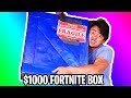 UNBOXING a $1000 Fortnite Mystery Box!