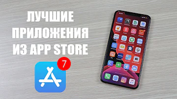 Какие приложения в App Store бесплатные