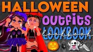 HALLOWEEN OUTFITS ROYALE HIGH LOOKBOOK 🕷👻🎃