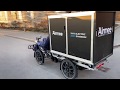 Airmee deliveries by Velove Armadillo e-cargobike in Stockholm