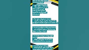 AP TET DSC #aptet #apdsc ✍️ #NPDTETDSC
