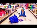 Toys R Us Nottingham new toys hunt