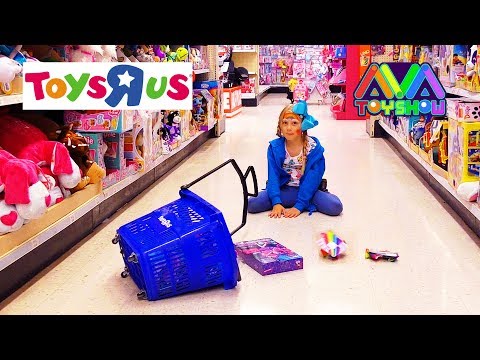Toys R Us Nottingham New Toys Hunt
