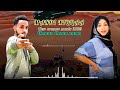 Mahdi Xiqqa Umaan Ilmaa Nama New Oromo Music Videos 2025 HD 2K Sarsan Show 