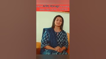 IAS Ishita Rathi | UPSC Topper Mains Notes Strategy | Note making strategy| UPSC CSE 2021-22 #ias