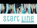 Kobushi Factory (こぶしファクトリー) - Start Line (スタートライン) Lyrics (Color Coded JPN/ROM/ENG)