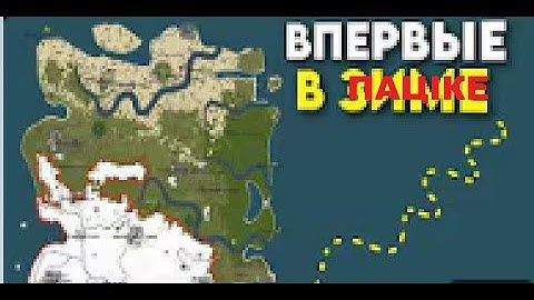 впервые в пацiках rustme  Nemezida RML | RustMe