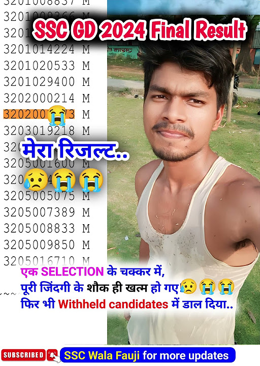  in ssc gd 2024 ssc gd result 2024 ssc gd final result