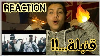 Ali Ssamid X Loco Lghadab - Capitanos [REACTION]