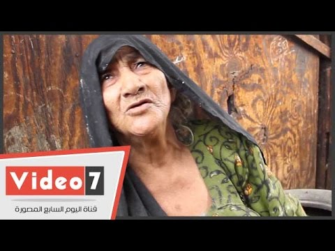 بالفيديو الحاجة بخيتة  سنة بائعة خبز بب  جنيه والفرن ساترنى