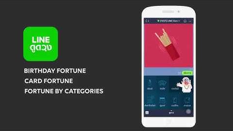 LINE Messaging API - Use case