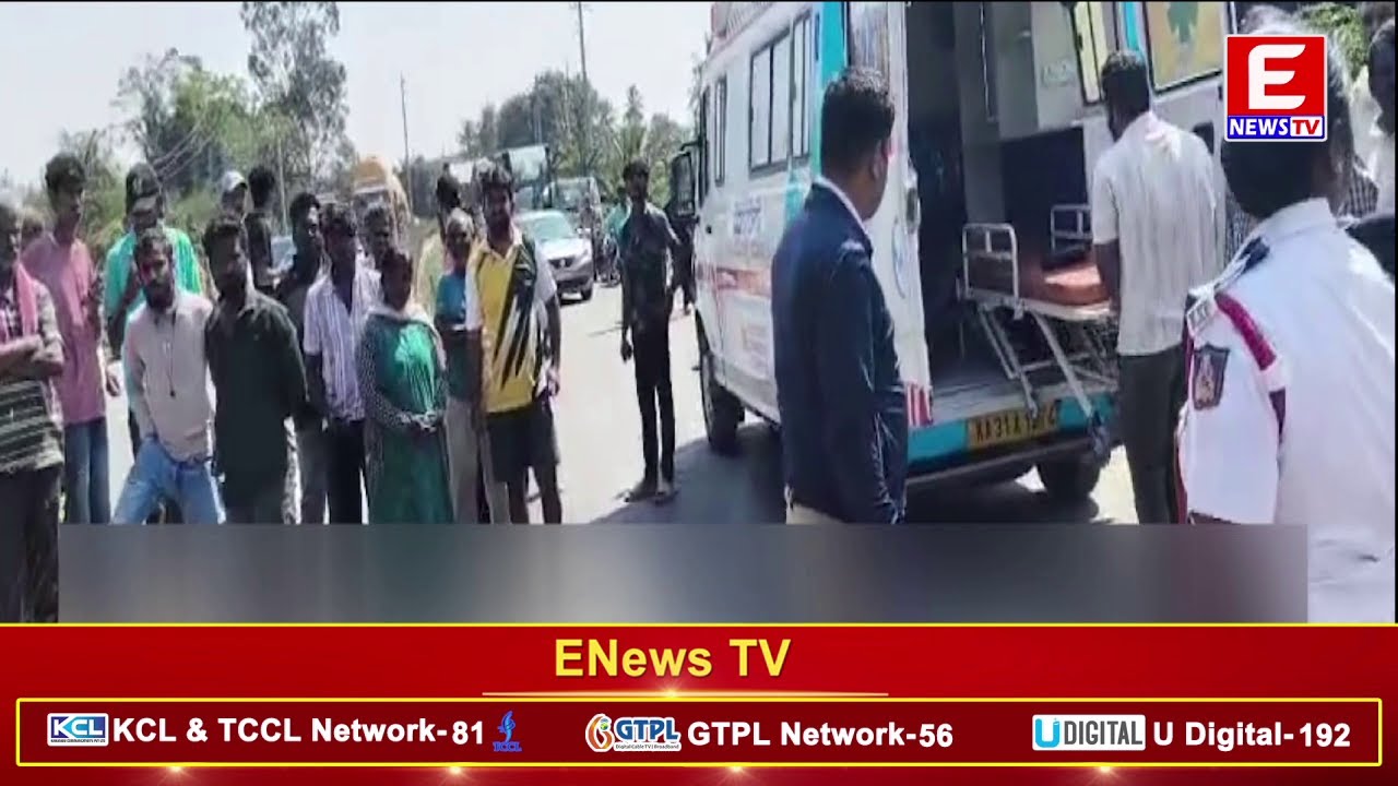 ENEWS TV(MAIN NEWS)|17-01-2026
