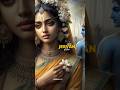 Meri Radha Rani Song || Vayuu || Bhakti Status Video || #shorts #radharani