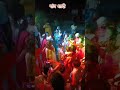 गांव में शादी समारोह में शामिल होने आए हैं #लाइक_शेयर_और_सब्सक्राइब_ज़रूर_करें