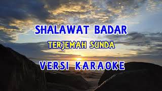 Sholawat Badar Karaoke versi sunda