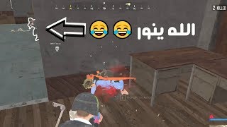 ولا اي اي ولا زي زي     - اسمعها