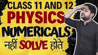 How to Solve Numericals in Physics ??? | Class 11th & 12th Physics | Exam 2022-23 | Learn and Fun screenshot 4