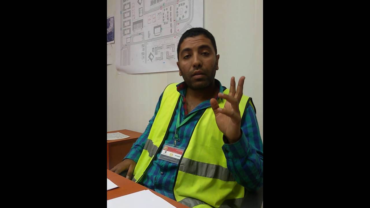 المهندس أسامه ومحاضره عن السقالات الجزء الأول