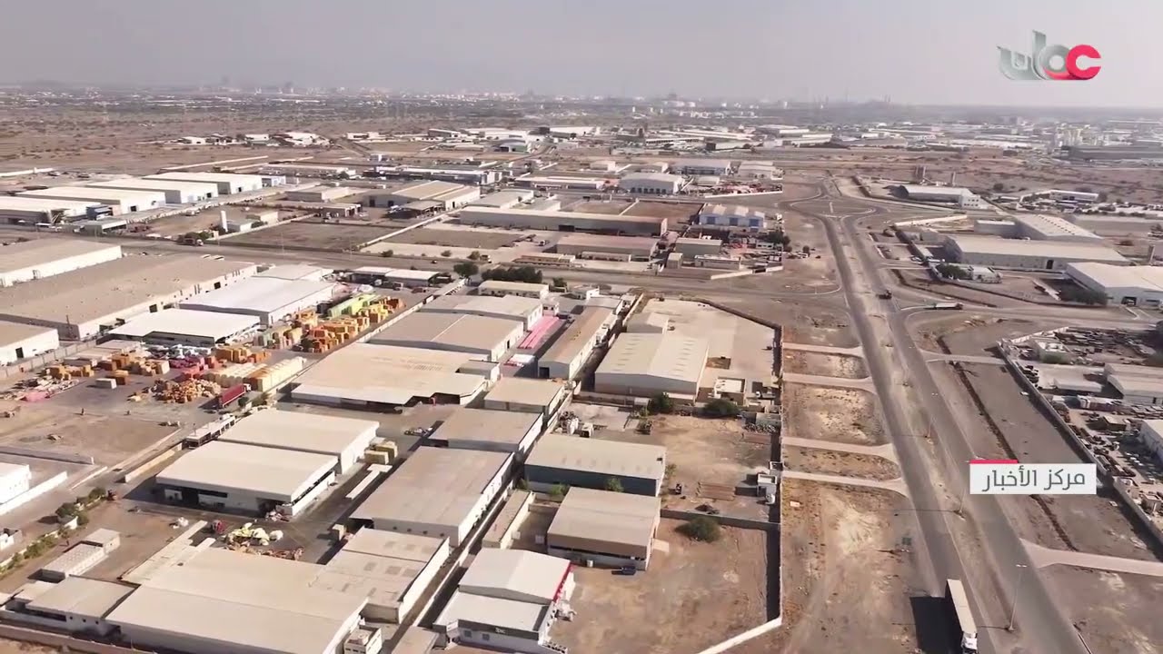 قيمة التبادل التجاري لسلطنة عُمان تتجاوز 40 مليار ريال عُماني في عام 2025.