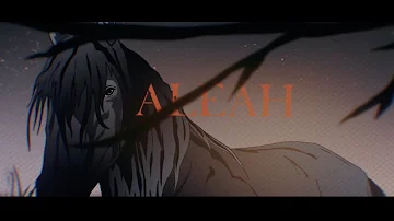 Aleah: Sacrifice (feat. Anilah) (Official Lyric Video)