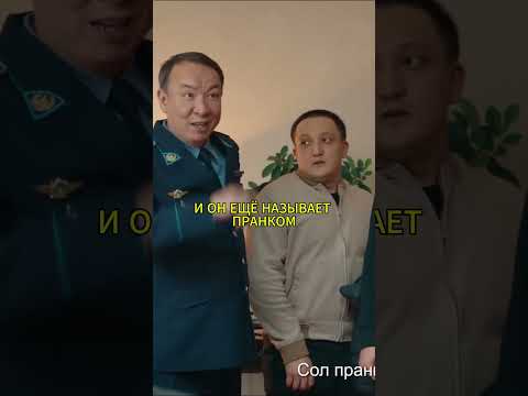 ЕДИЛЯ ВЫБРОСИЛИ СО ВТОРОГО ЭТАЖА #новыесериалы #сериал #кино #фильмыкоторыестоитпосмотреть #фильмы