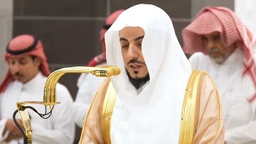 صلاة المغرب يوم الخميس ١٤ شعبان ١٤٤٦هـ | سورة الكافرون | الشيخ #الوليد_الشمسان