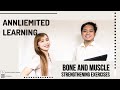 Bone and Muscle Strengthening Exercises | ANNLIEmited